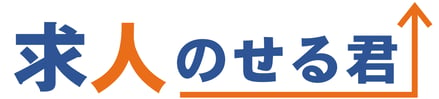 logo_noserukun-2